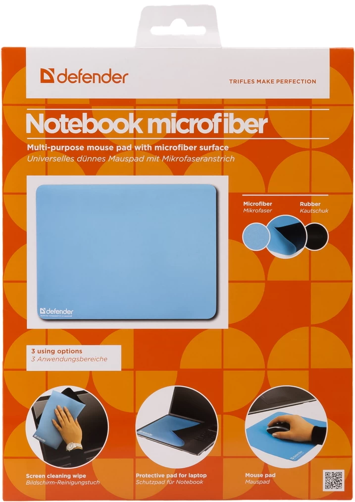 Covoras Defender Notebook microfiber 300x225x1.2 photo 5