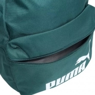 Рюкзак Puma Phase Backpack thumbnav 3