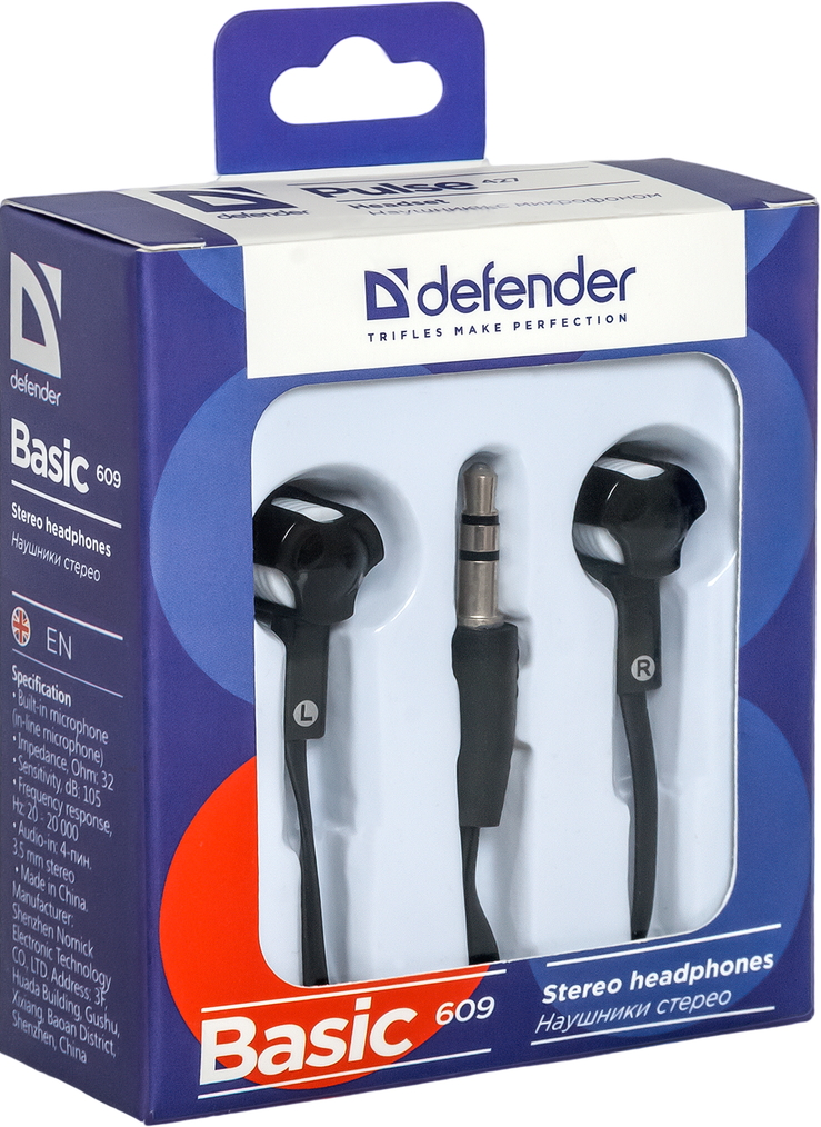 Căști Defender Basic 609 Alb-negru Cu fir / Home and Office / Alb-negru photo 2