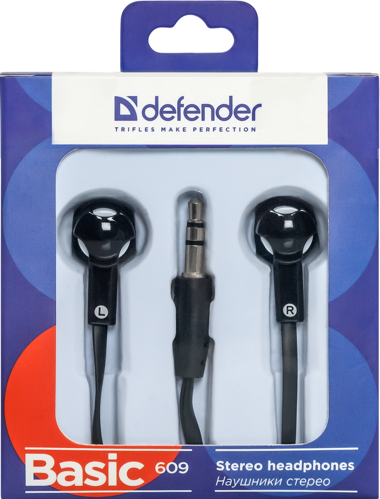 Căști Defender Basic 609 Alb-negru Cu fir / Home and Office / Alb-negru photo 3