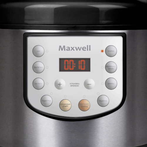 Multifierbator Maxwell MW3809 / / 700 / 8 programe / Negru cu inox photo 3