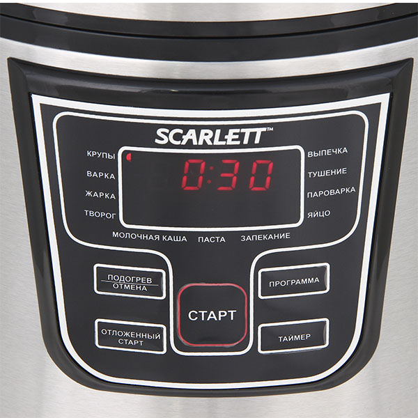 Multifierbator Scarlett SC-MC410S09 / / 500 / 14 programe / Argintiu cu negru photo 2