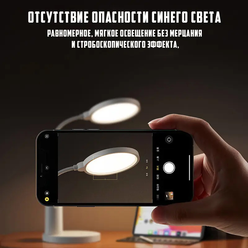 Настольная лампа Nova TLP009 photo 2