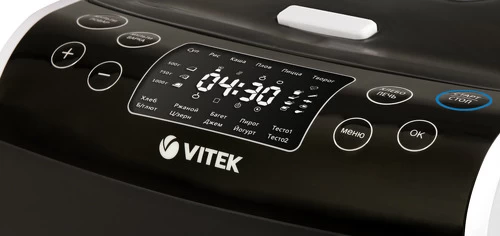 Multifierbator Vitek VT-4209 / / 1700 / 83 programe / Negru cu alb photo 5
