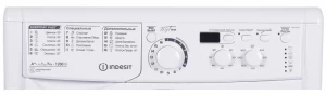 Стиральная машина Indesit E2SD 2270A thumbnav 3