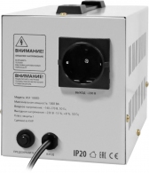 Stabilizator de tensiune Defender ASF1000D thumbnav 3