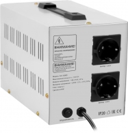 Stabilizator de tensiune Defender ASF2000D thumbnav 5
