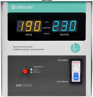Stabilizator de tensiune Defender ASF5000D thumbnav 2