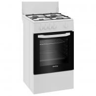 Aragaz pe gaz Arctic  AGM5500F thumbnav 5