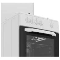 Aragaz pe gaz Arctic  AGM5500F thumbnav 6