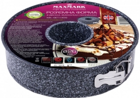 Forma p/u copt Maxmark MK-SET130G thumbnav 1