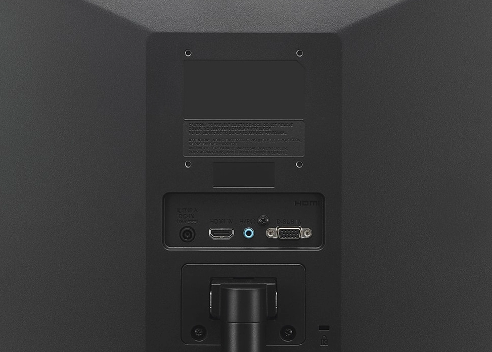 Monitor LG 24MK430H-B 23.8 inch IPS photo 4