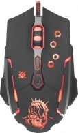 Mouse cu fir Defender GM170L thumbnav 2