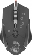Mouse cu fir Defender GM170L thumbnav 9