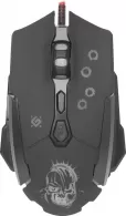 Mouse cu fir Defender GM170L thumbnav 9