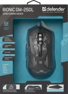 Mouse Defender GM250L thumbnav 4