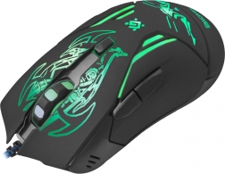 Mouse Defender GM250L thumbnav 9