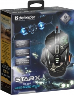 Mouse Defender GM390L thumbnav 4
