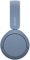 Наушники беспроводные Sony WH-CH520L thumbnav 4