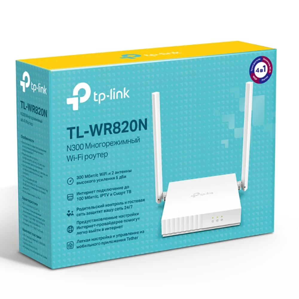 Router TP-Link WR820N photo 3