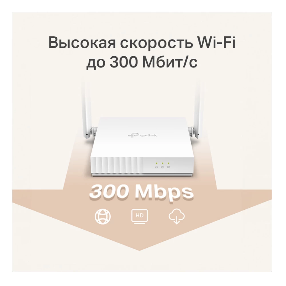 Router TP-Link WR820N photo 5