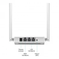 Router TP-Link WR820N thumbnav 2