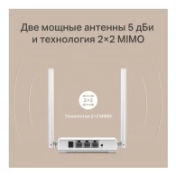 Router TP-Link WR820N thumbnav 6