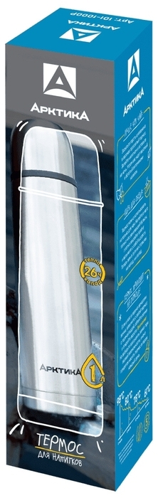 Termos Thermos 1011000P photo 3