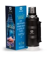 Termos p/u bauturi Arctica 106-2200P thumbnav 4