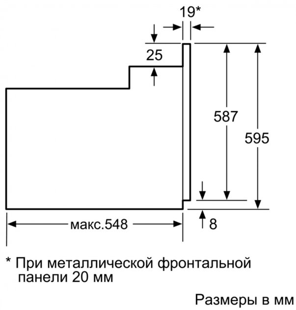 Встраиваемый духовой шкаф Siemens HB237JES0T / 66 л. / A / Черный photo 7