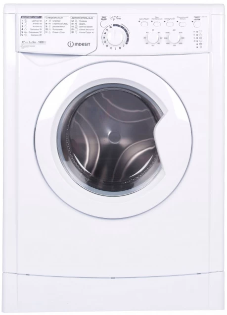 Masina de spalat Indesit E2SC2150W 5 kg / 1000 rot/min / A++ / Alb photo 1