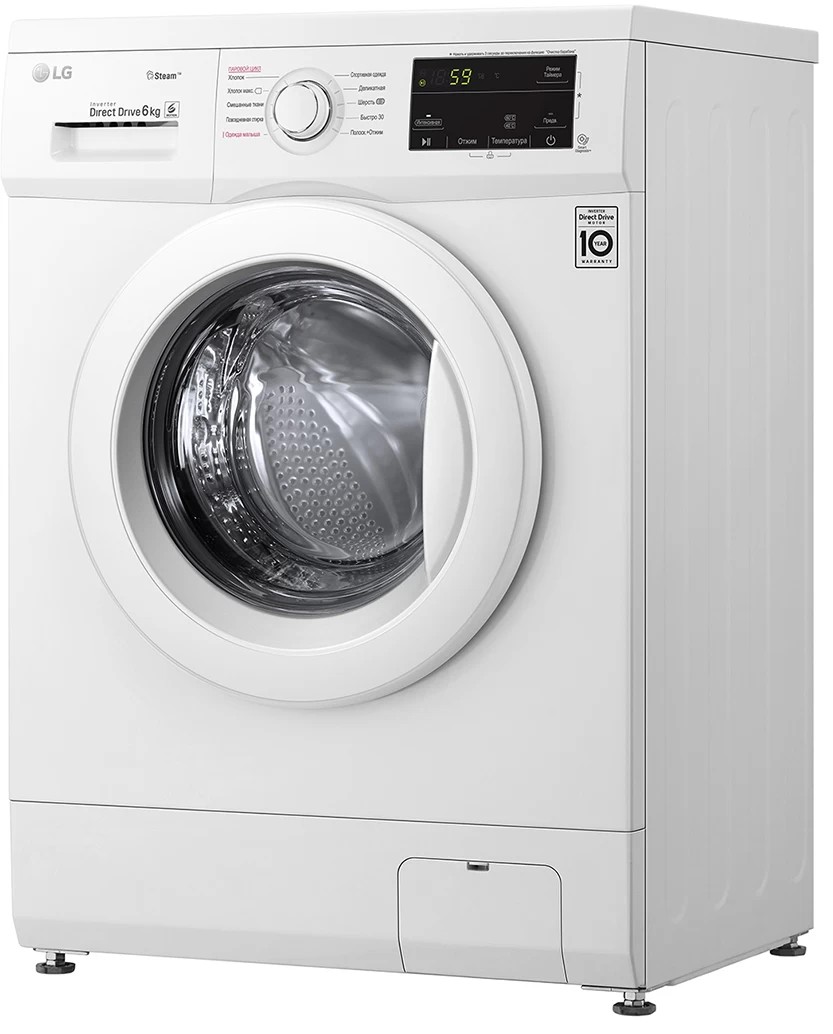 Стиральная машина LG F2J3NS0W 6 кг / 1200 об/мин / A / Белый photo 3