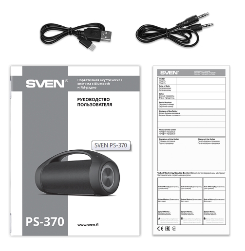 Sistem acustic Sven PS-370 Negru photo 7
