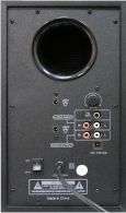 Boxe PC Defender X500 thumbnav 2