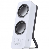 Boxe PC Logitech Z200 white thumbnav 4