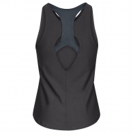 Maiou Under Armour UA Vanish Tank thumbnav 2