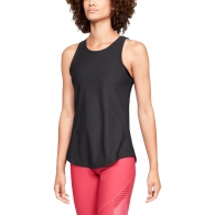 Maiou Under Armour UA Vanish Tank thumbnav 4