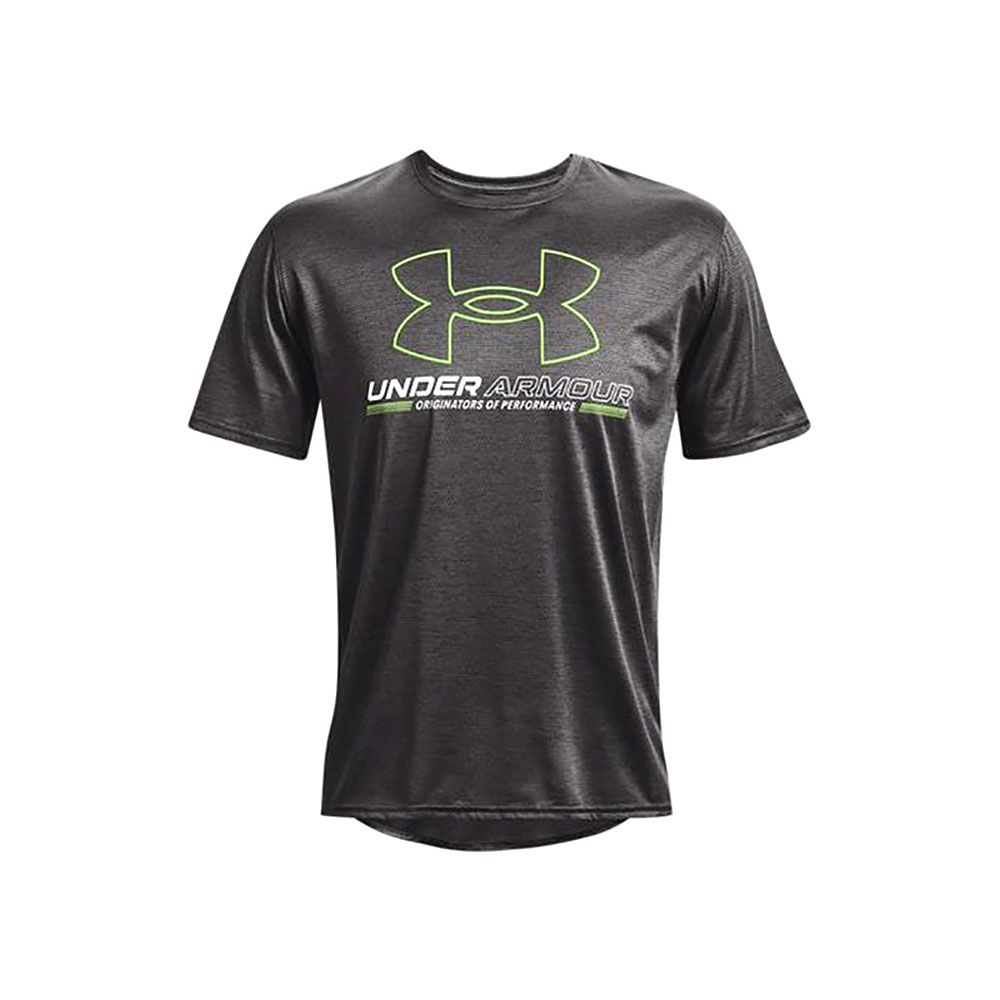 Tricou bărbătesc Under Armour UA Training Vent Graphic SS LG Gri photo 1