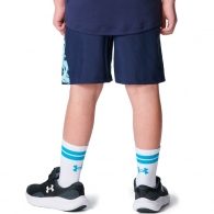 Sorti Under Armour UA Tech Woven Graphic Short thumbnav 3
