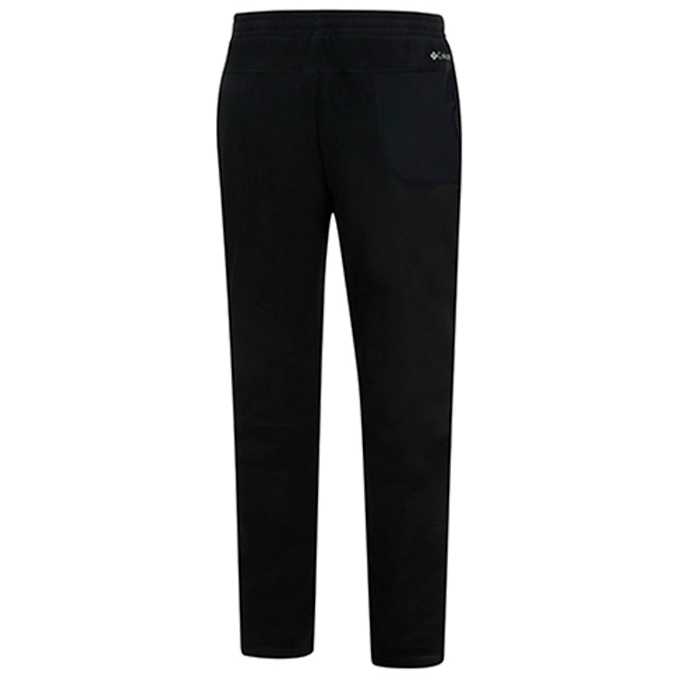 Pantaloni Columbia Rapid Expedition Pant XXL Negru Barbati photo 5