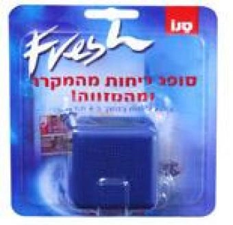 Absorbant de mirosuri Sano 287966/935710 photo 1