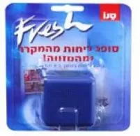 Absorbant de mirosuri Sano 287966/935710 