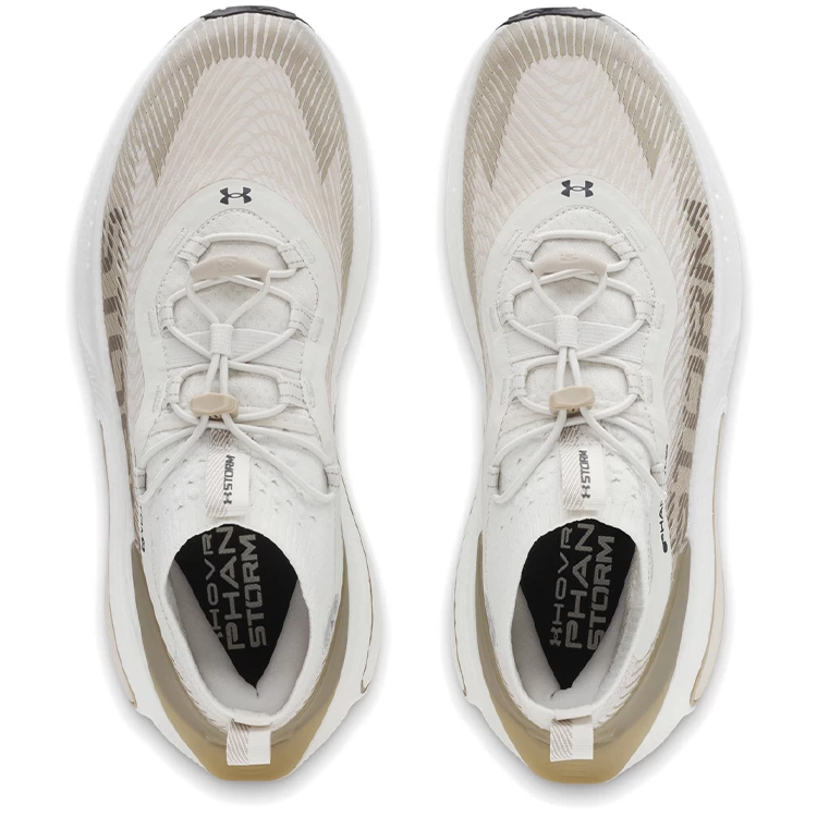 Incaltaminte Sport Under Armour UA U Phantom 4 Storm pt Femei / 41 / Bej photo 4