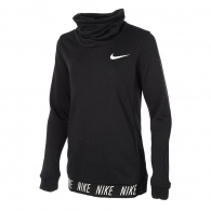 Толстовка Nike B NK DRY HOODIE FZ EMB LEG 