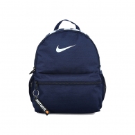 Рюкзак Nike Y NK BRSLA JDI MINI BKPK thumbnav 1