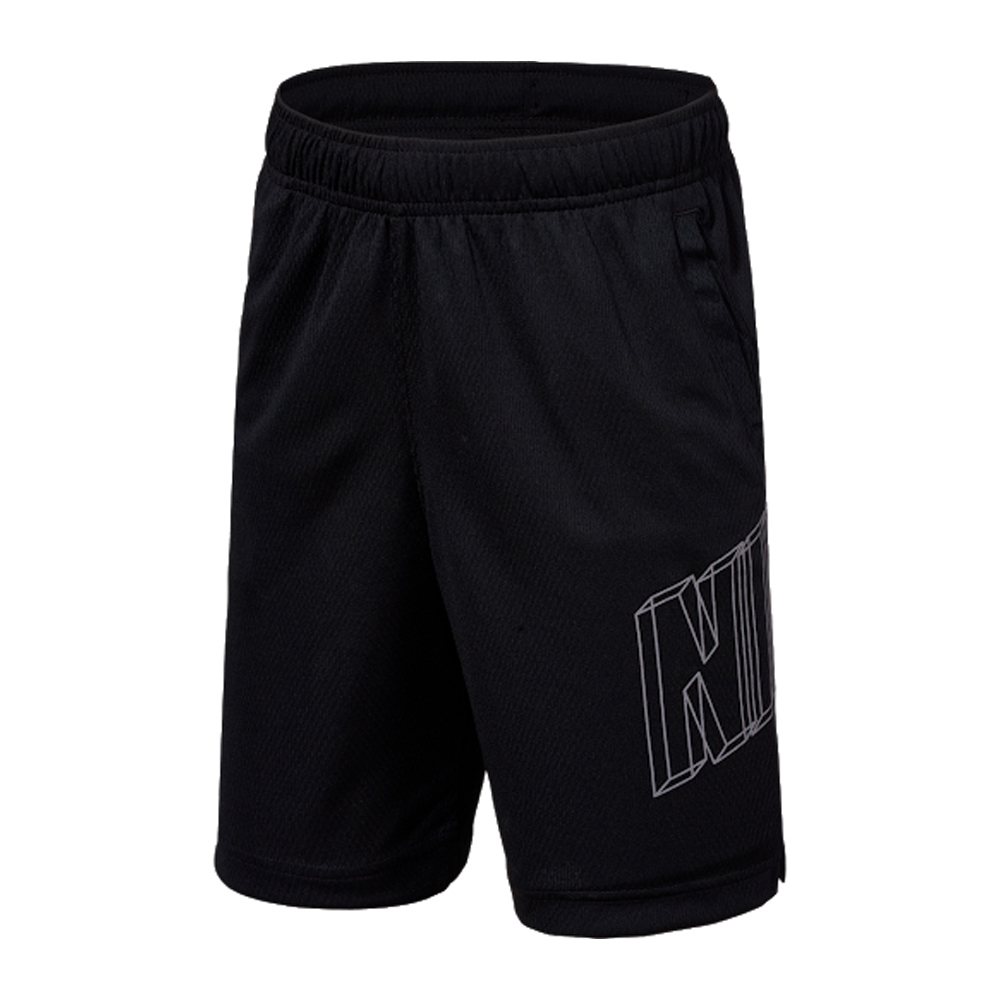 Nike B NK DRY GFX SHORT photo Nike B NK DRY GFX SHORT photo