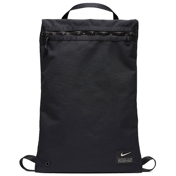 Sac p/u incaltaminte Nike NK UTILITY GMSK photo 1
