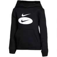 Толстовка Nike B NSW CORE HBR PO HOODY 