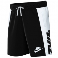 Шорты Nike B NSW AMPLIFY HBR SHORT thumbnav