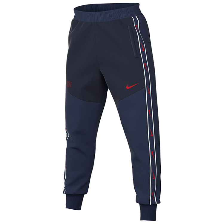 Pantaloni Nike M Nsw Repeat Sw Flc Crew Bb XS Albastru Barbati photo 1 Pantaloni Nike M Nsw Repeat Sw Flc Crew Bb XS Albastru Barbati photo 1
